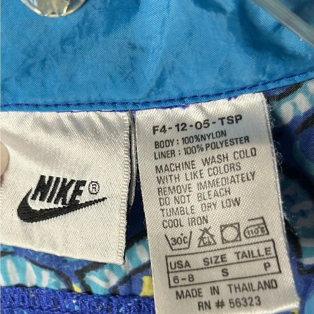 Nike Windbreaker Jacket Women’s‎ S Blue Zip Front Graphic Print Hooded VTG 90s